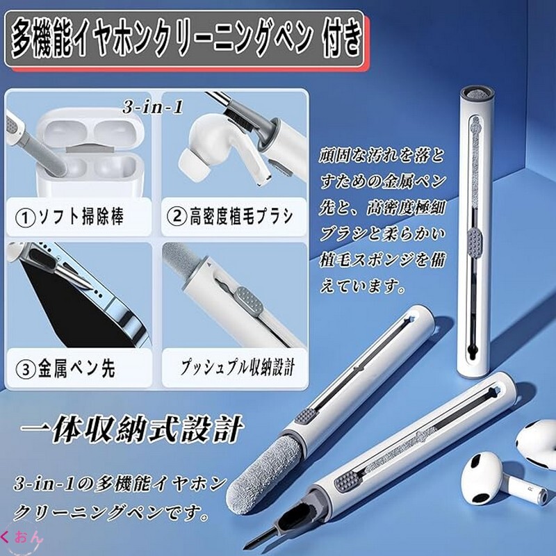 ブラック Magsafe ワイヤレス充電 安全ロック付き エアーポッズ プロ AirPods Pro 3 傷防止 耐衝撃 保護 イヤホン 収納 カバー ケース_画像5