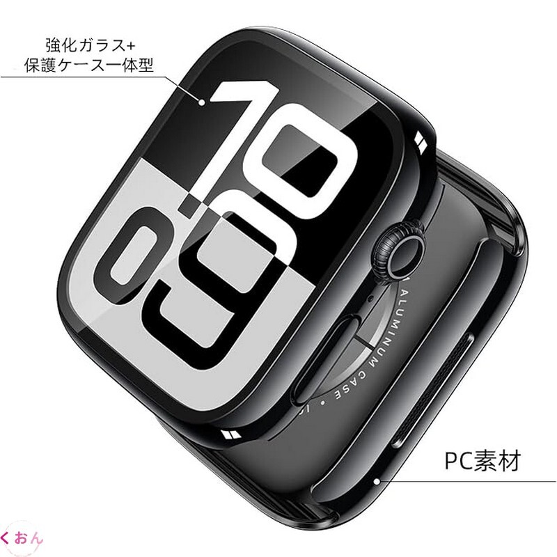 ジェット・ブラック 46mm PC + 強化ガラス 装着簡単 アップル ウォッチ Apple Watch series 11(2025)/ 10 耐衝撃 全面保護 ケース カバー_画像1