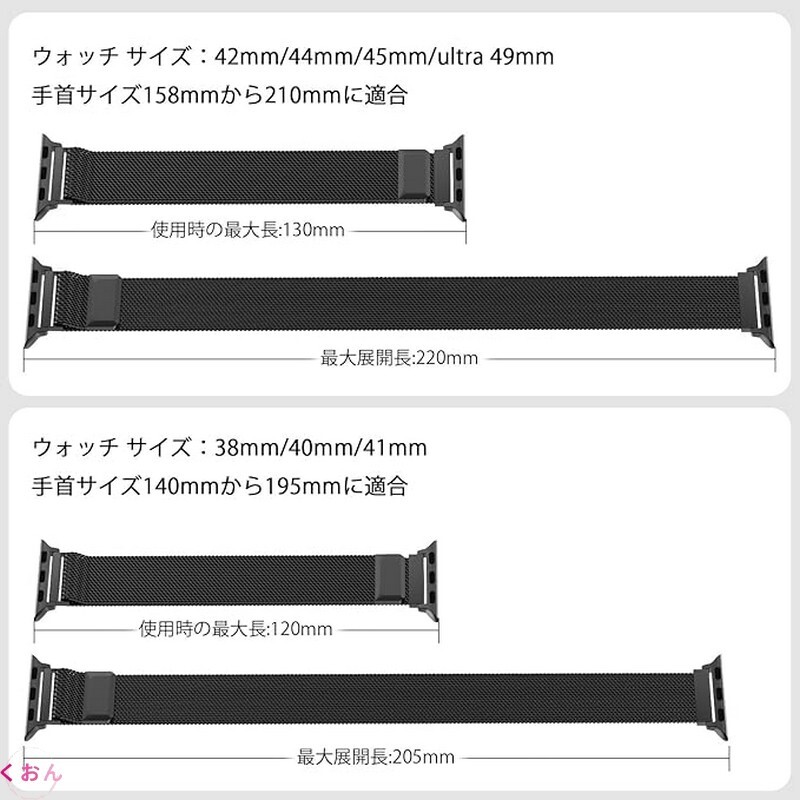 ブラック 46mm スタイリッシュ 高品質 ステンレス鋼 アップル ウォッチ Apple Watch series 11(2025)/ 10 バンド ベルト_画像3