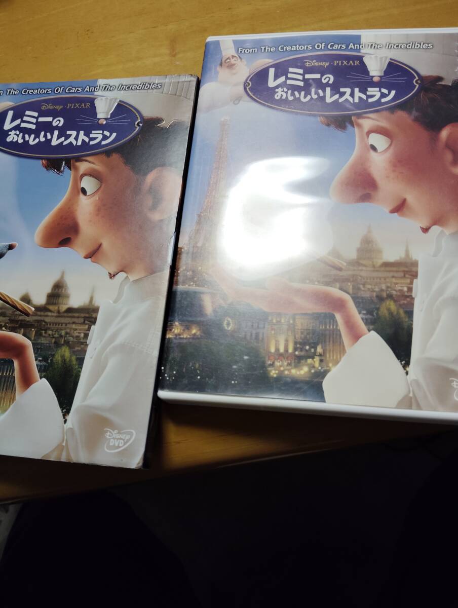 DVD レミーのおいしいレストラン　送210_画像2