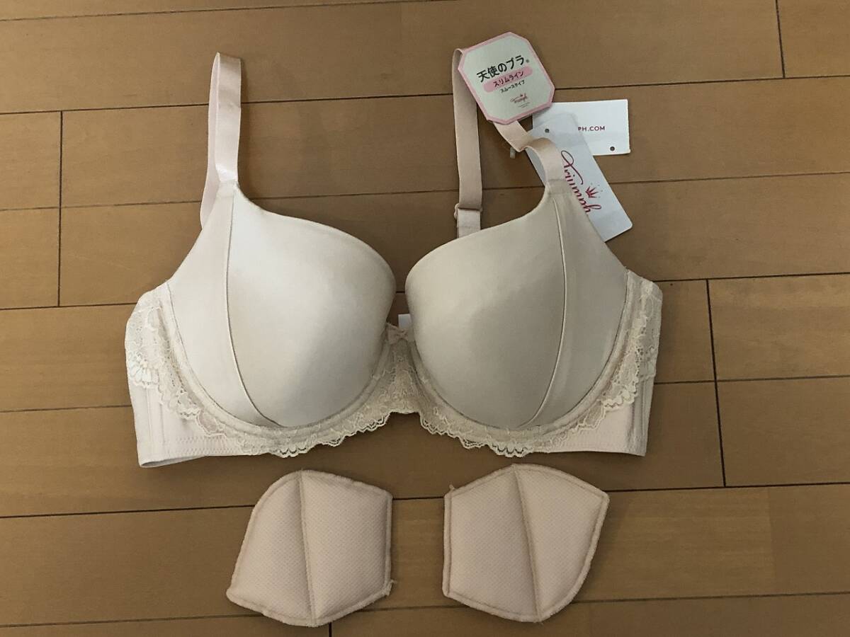 新品Triumph【トリンプ】 天使のブラスリムライン★E80★6490円→2480円即決★タグが訳あり、ベージュ色、ブラジャー_画像1