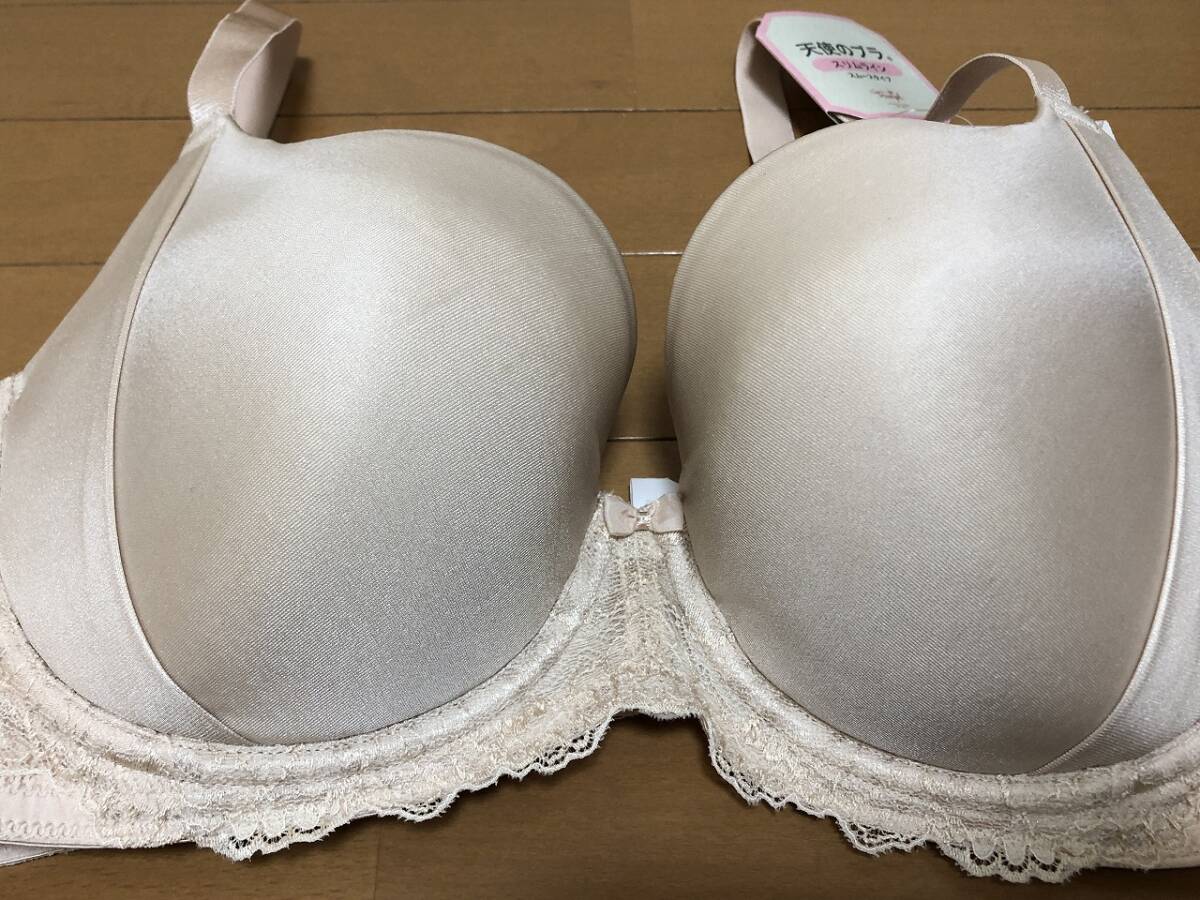 新品Triumph【トリンプ】 天使のブラスリムライン★E80★6490円→2480円即決★タグが訳あり、ベージュ色、ブラジャー_画像2