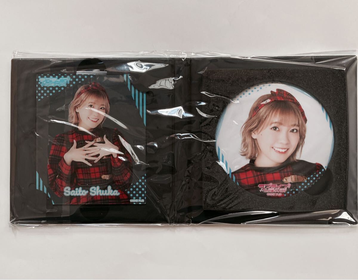 渡辺曜&斉藤朱夏 Aqours CLUB 2024 公式缶バッジ&アクリルカード ラブライブ サンシャイン Aqours CLUB 2024 缶バッジ & アクリル