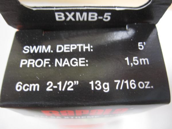 ラパラ　BX ミッドブラット 5　CSD　新品 BXMB-5