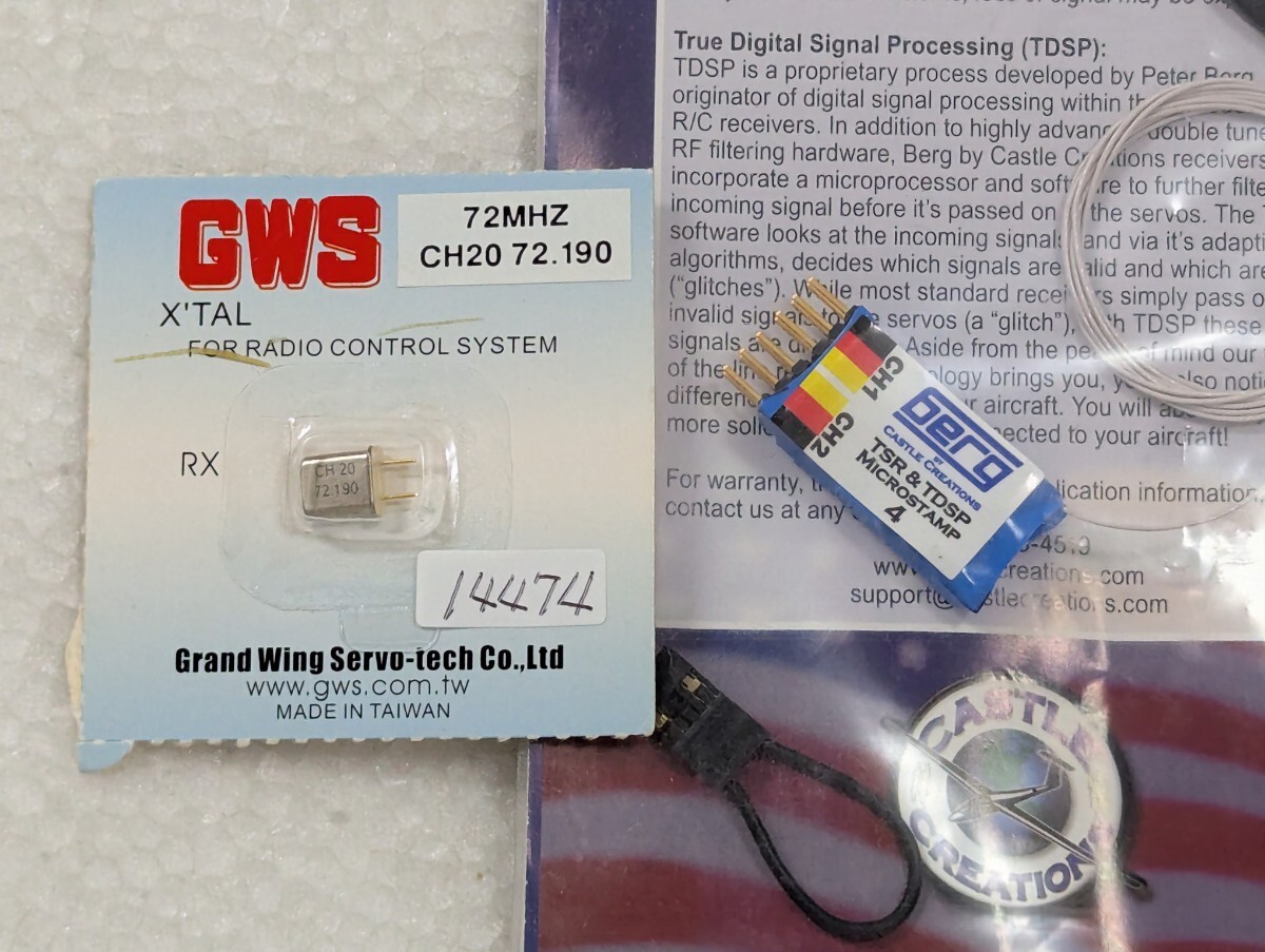 ＜20番クリスタル付＞■Berg Microstamp 72M 4チャンネル受信機■14474_画像1