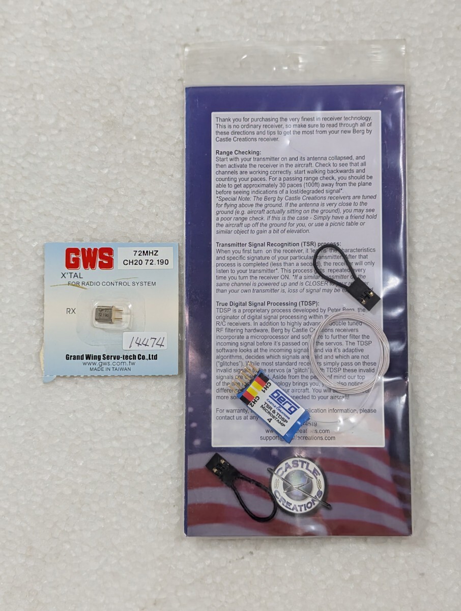 ＜20番クリスタル付＞■Berg Microstamp 72M 4チャンネル受信機■14474_画像2