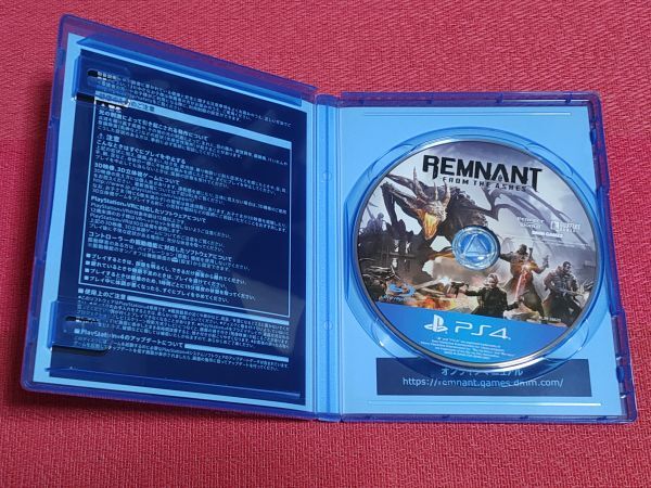 PS4 レムナント:フロム・ジ・アッシュ_画像3