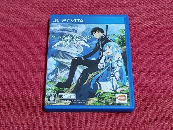 VITA ソードアート・オンライン ロスト・ソング_画像1