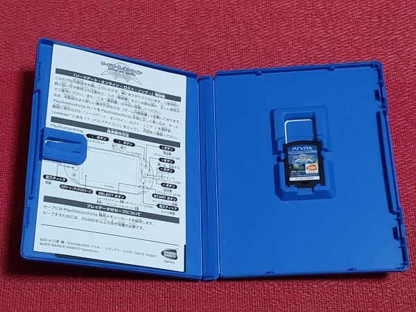 VITA ソードアート・オンライン ロスト・ソング_画像3