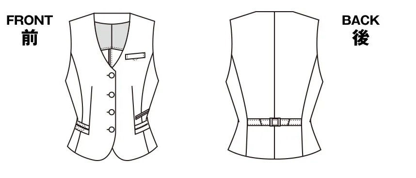 ※Cランク※【中古】SELERY_11号ベスト(ストライプ)03811/セロリー/かわいいOL制服/おしゃれ会社事務服 _画像8