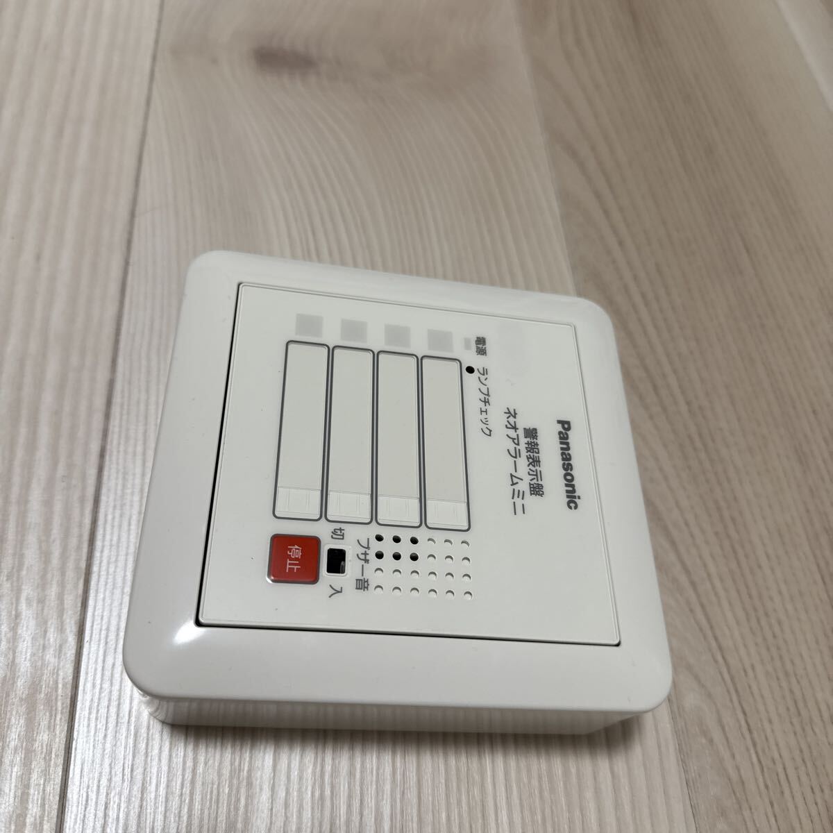 Panasonic предупреждение отображать версия Neo сигнализация Mini номер товара BRN 104