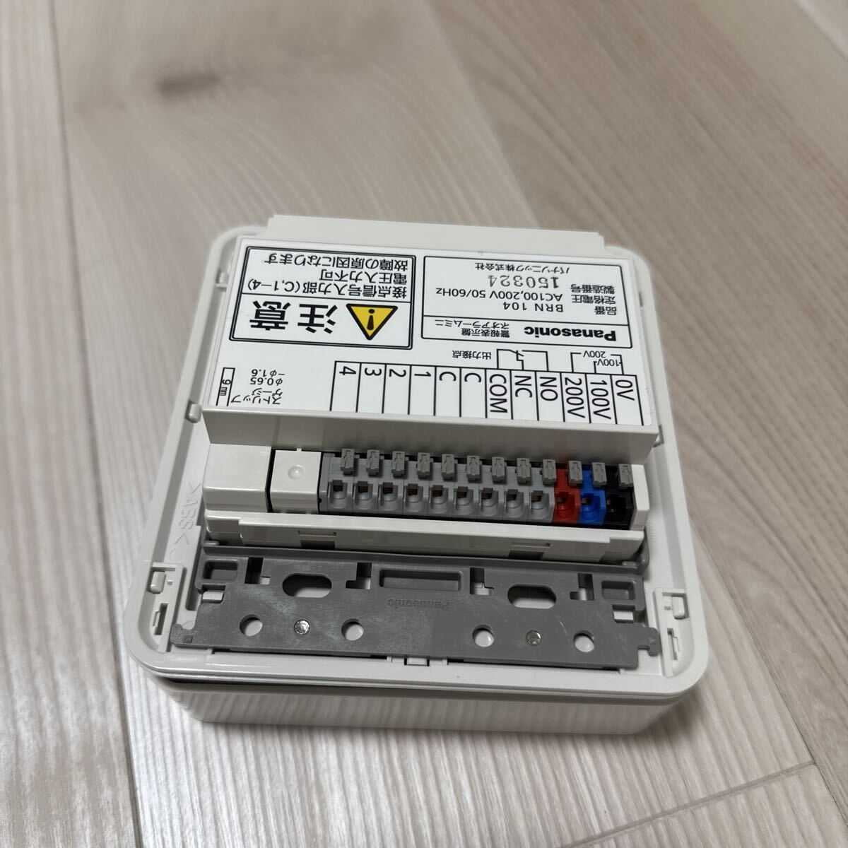 Panasonic предупреждение отображать версия Neo сигнализация Mini номер товара BRN 104