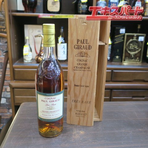 PAUL GIRAUD Tres Rare ポールジロー　トレラール 平塚店_画像1