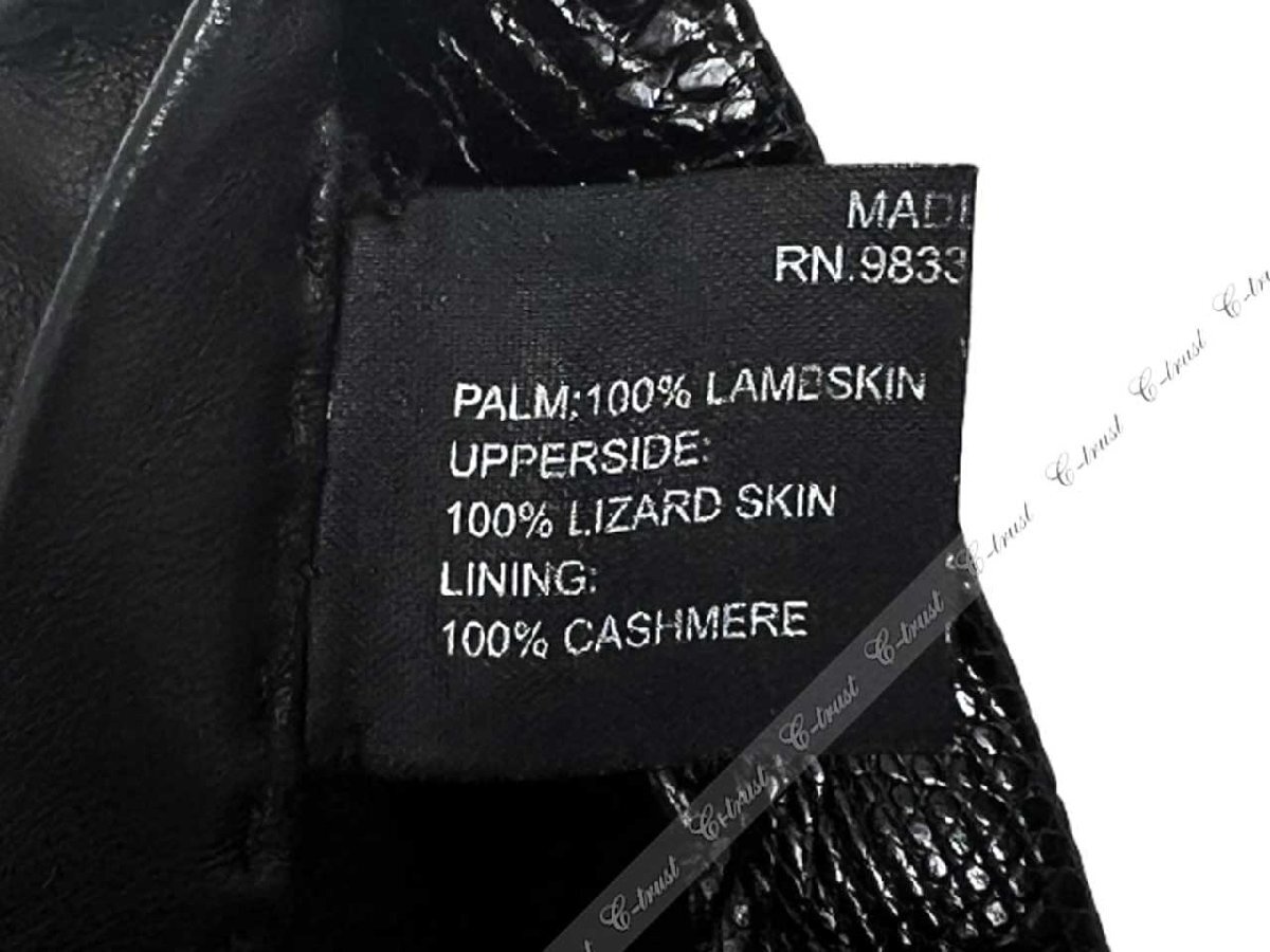 K504-8.. PRADA プラダ グローブ リアル リザード × カシミヤ 100% ロゴ イタリア製 2GG005 251 F0002★ ブラック_画像8