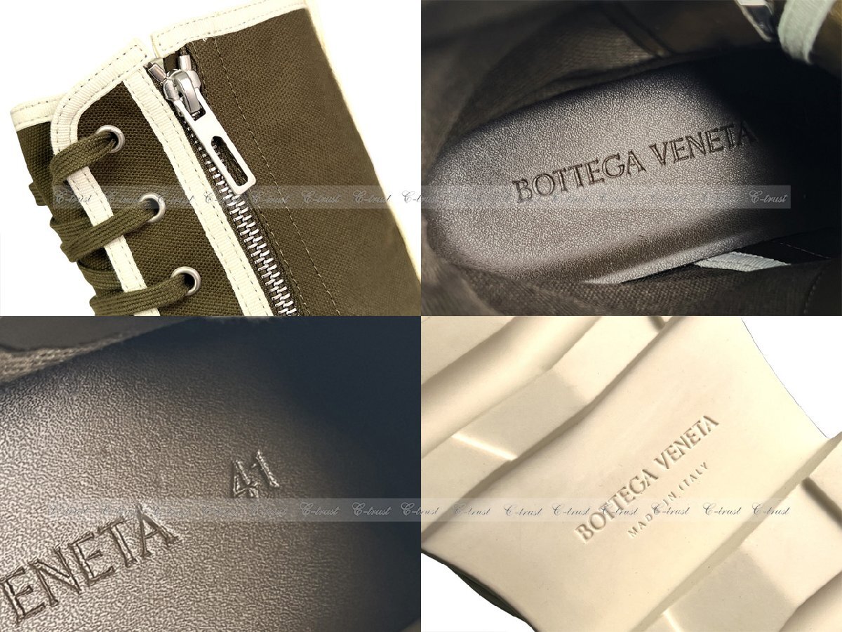 L245-BW-41.. BOTTEGA VENETA ボッテガ ヴェネタ ハイカット ブーツ シューズ レースアップ ロゴ イタリア製 ★ 3690 BROWN+WHITE_画像9