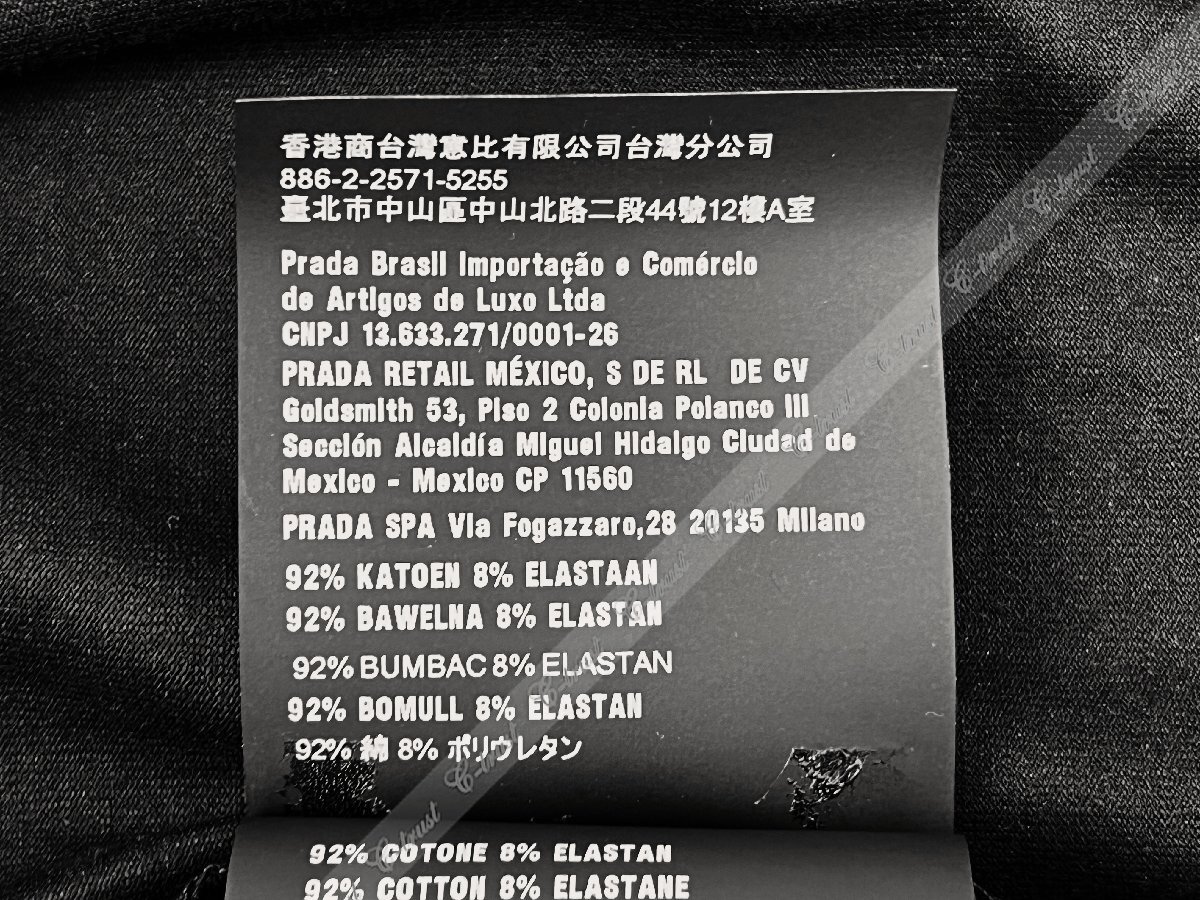 L713-M.. PRADA プラダ Tシャツ トライアングル クルーネック 半袖 コットン ロゴ ★ F0002 ブラック_画像9