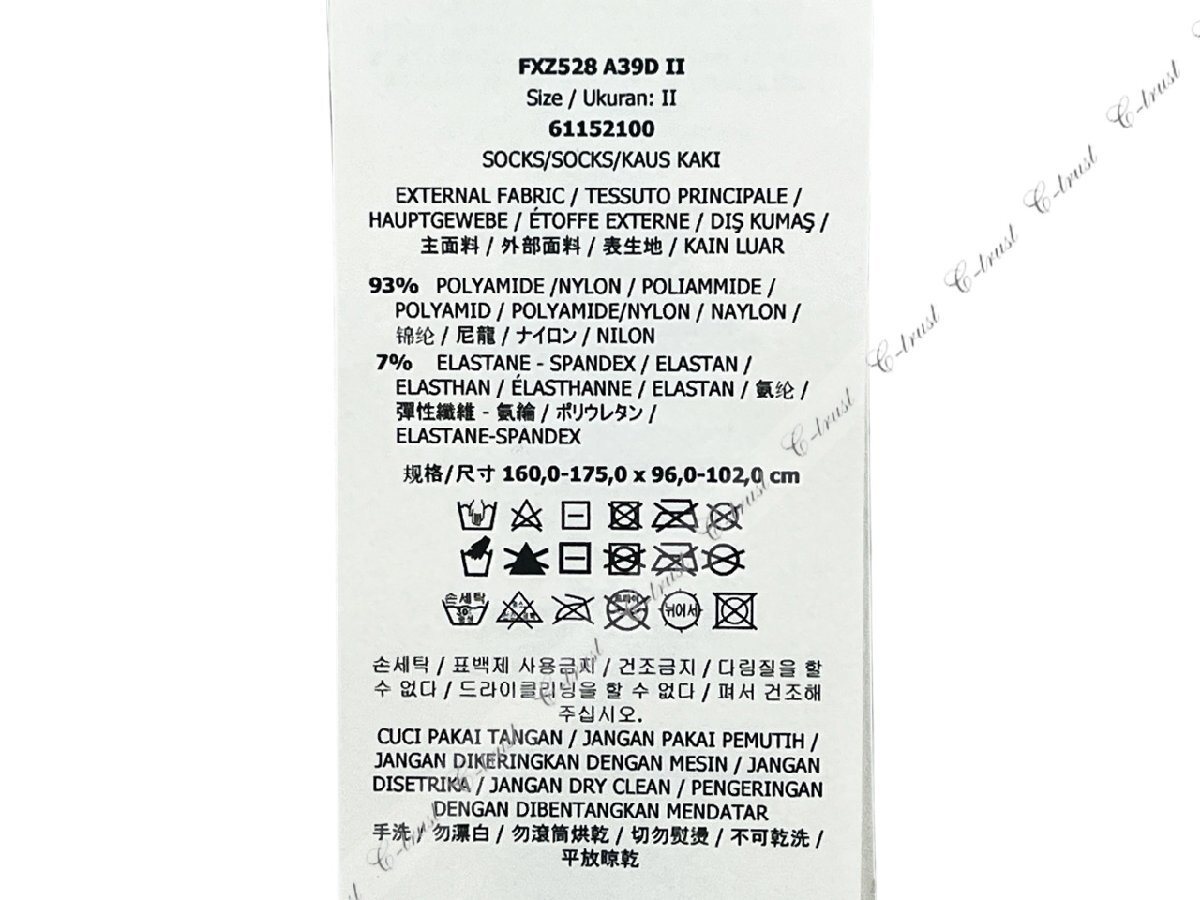 L743-BE-II.. FENDI フェンディ ストッキング レディース ナイロン FF ロゴ イタリア製 FXZ528A39DF0QB9 ★ BEIGE_画像6