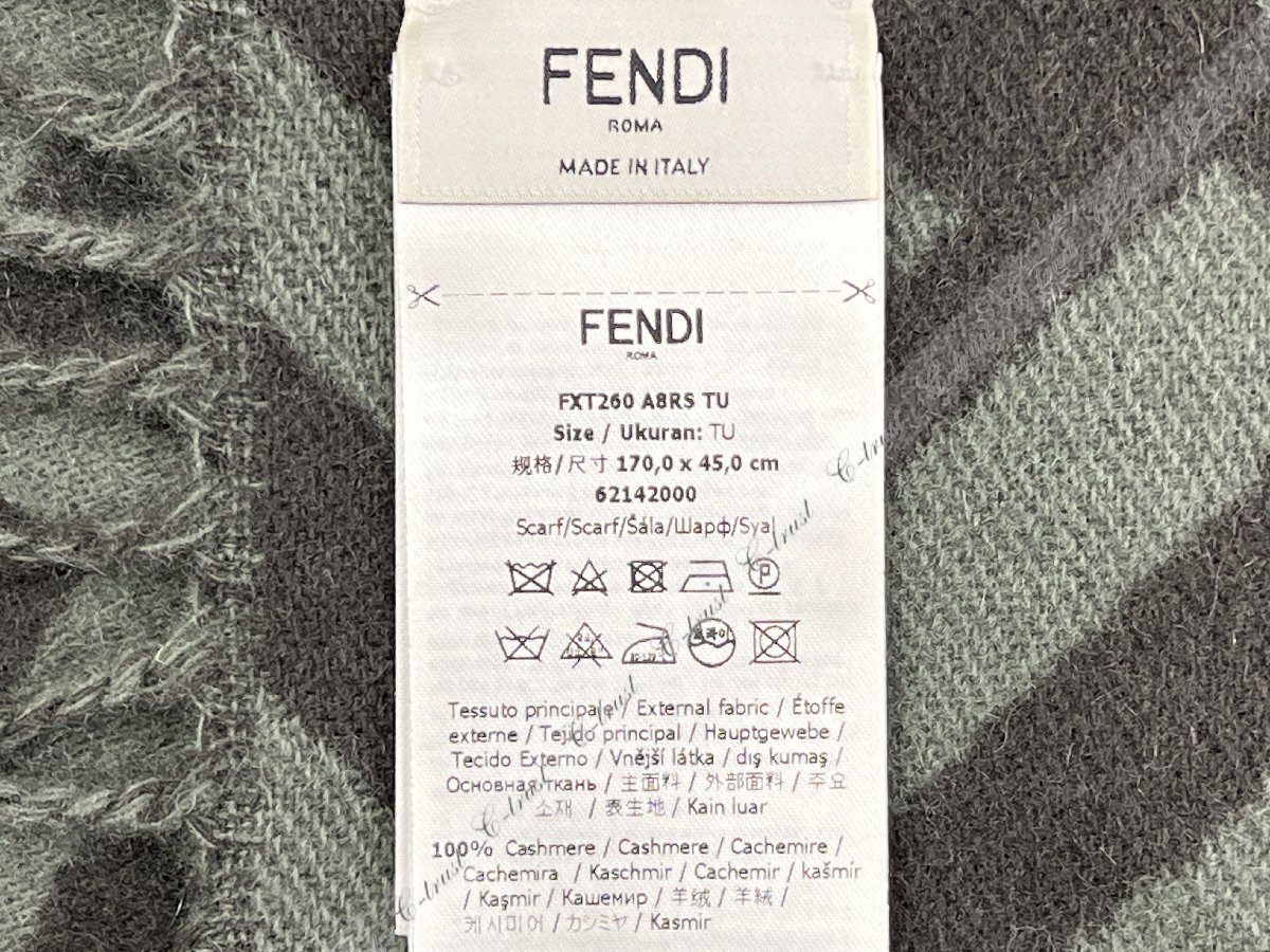 L745.. FENDI フェンディ マフラー スカーフ フリンジ カシミヤ 100% FF ロゴ イタリア製 FXT260A8RSF0QG2 ★ GREEN_画像6