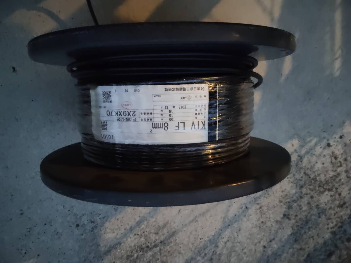 ★新品★　東日京三電線　KIV LF 8S 100メートル巻き　黒色　8スケ　8mm アマチュア無線　CB無線 　アース配線　ラジアル_画像4