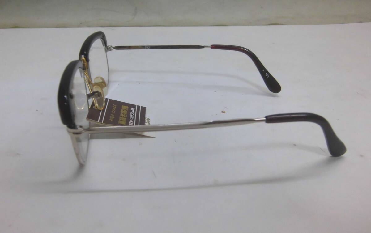 シニアグラス メガネ 老眼鏡 +1.5度_画像4