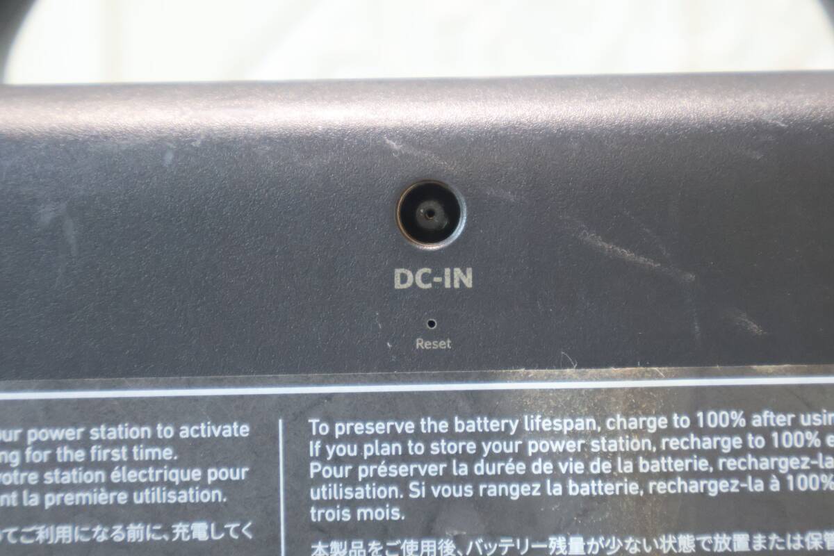 G9512 L [中古] Anker 521 ポータブル電源 A1720(PowerHouse 256Wh) 12.8V/20000mAh 256Wh USBポート1つ不良_画像4