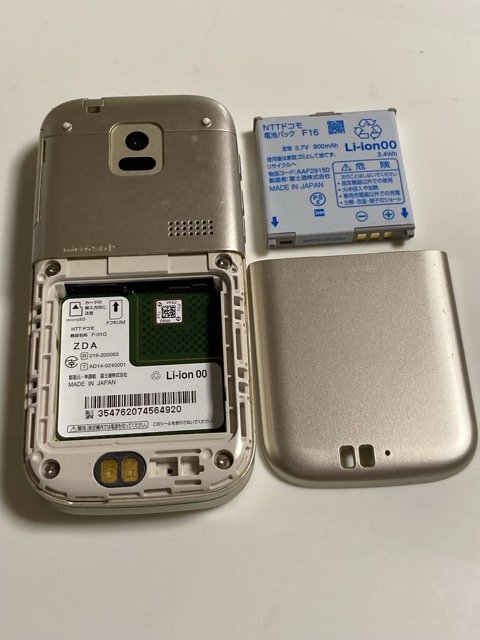 F-01G FOMA らくらくホン ガラケー初期化済 FUJITSU ゴールド AS69_画像7