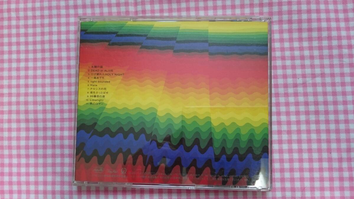 【アルバムCD】Limelight / Penicillin_画像2