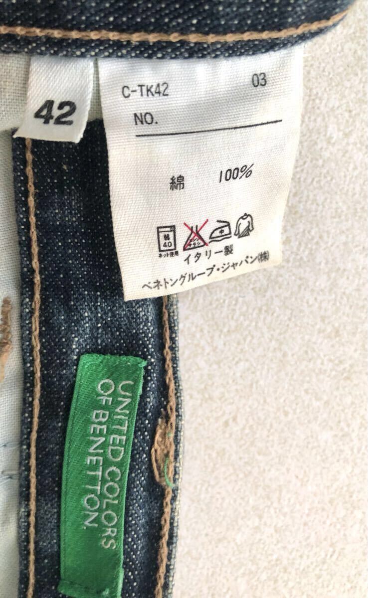 UNITED COLOR OF BENETTON デニム ロングスカート  サイズ:42 ベネトン Lサイズ相当_画像5
