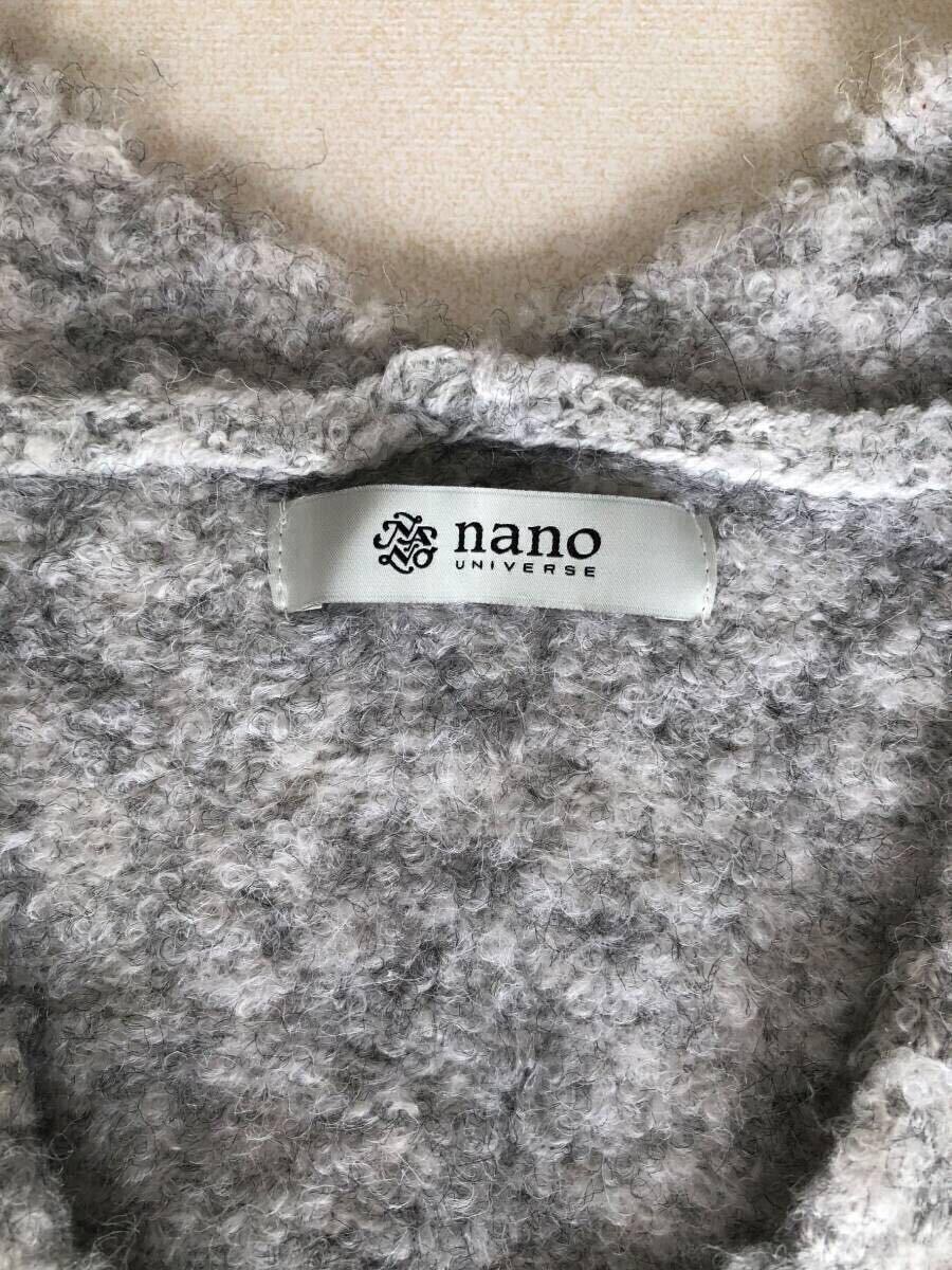 nano・universe ドロップショルダーVネックオーバーサイズニット(サイズ：F) ナノユニバース_画像8