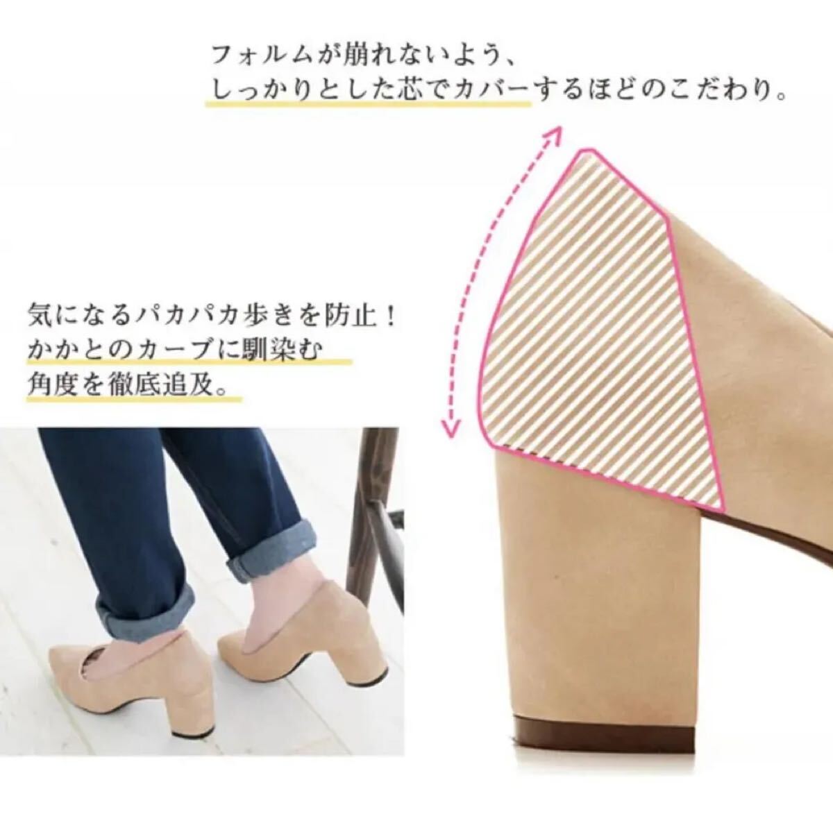 New lyme パンプス ヒール ポインテッドトゥ 22.5cm イエロー_画像9