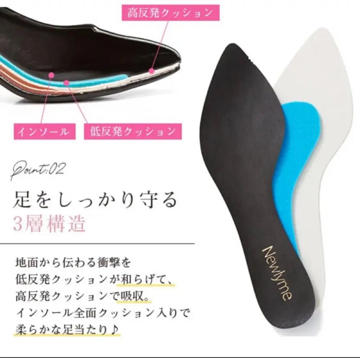New lyme パンプス ヒール ポインテッドトゥ 22.5cm イエロー_画像8