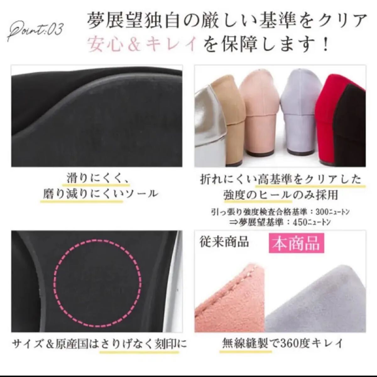 New lyme パンプス ヒール ポインテッドトゥ 22.5cm イエロー_画像7
