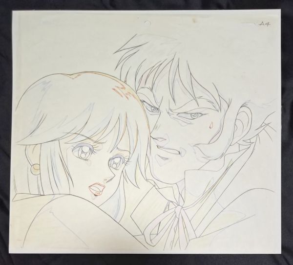 新?キューティーハニー如月ハニー（秘書バージョン） ライト市長 背景畫付きセル畫 動畫付