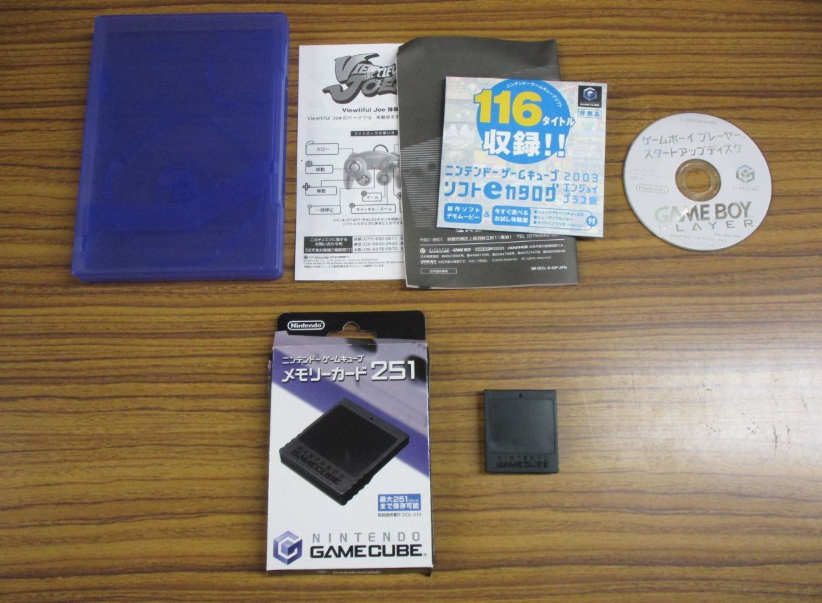 #w18【梱100】任天堂 Nintendo ゲームキューブ+ゲームボーイプレイヤー DOL-017 本体 ジャンク_画像3