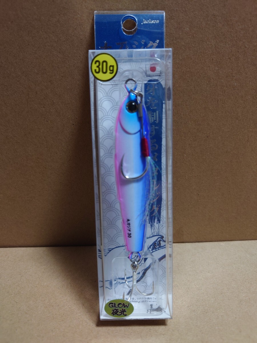 太刀ジグ グローパープルピンク 30g Tachi Jig Jackson ジャクソン_画像1