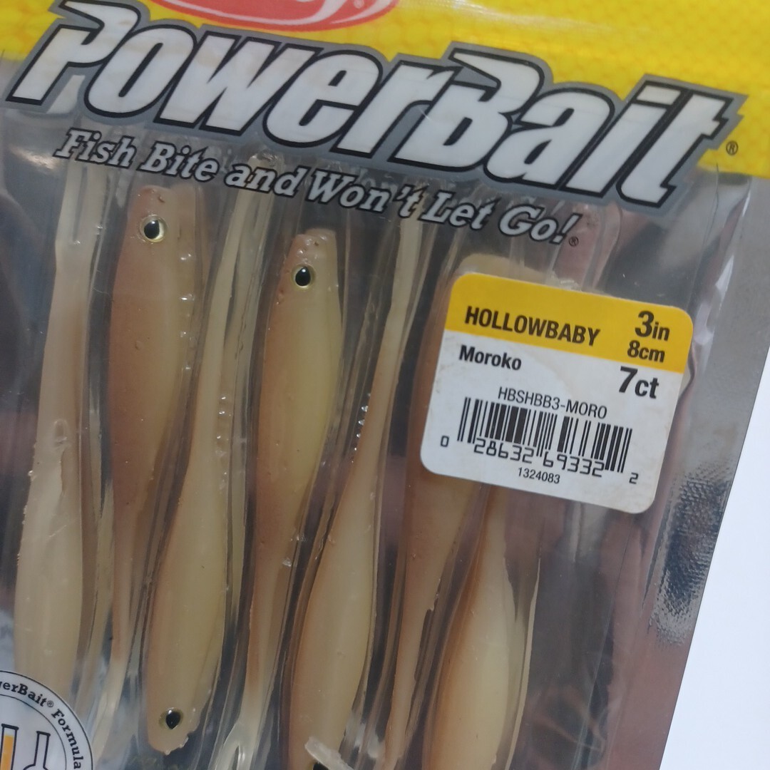 バークレイ ホローベイビー3インチ_画像2