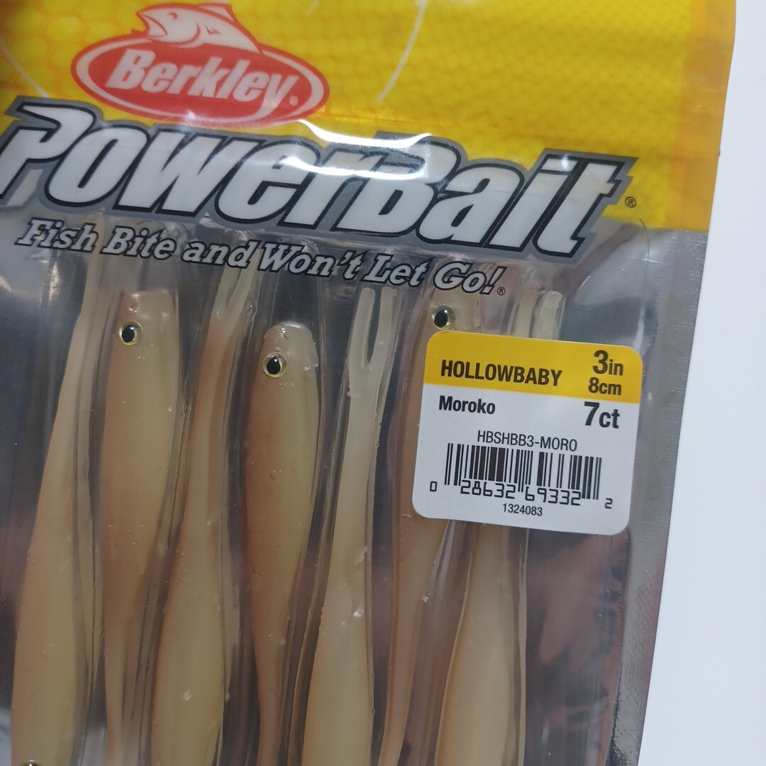 バークレイ ホローベイビー3インチ_画像3