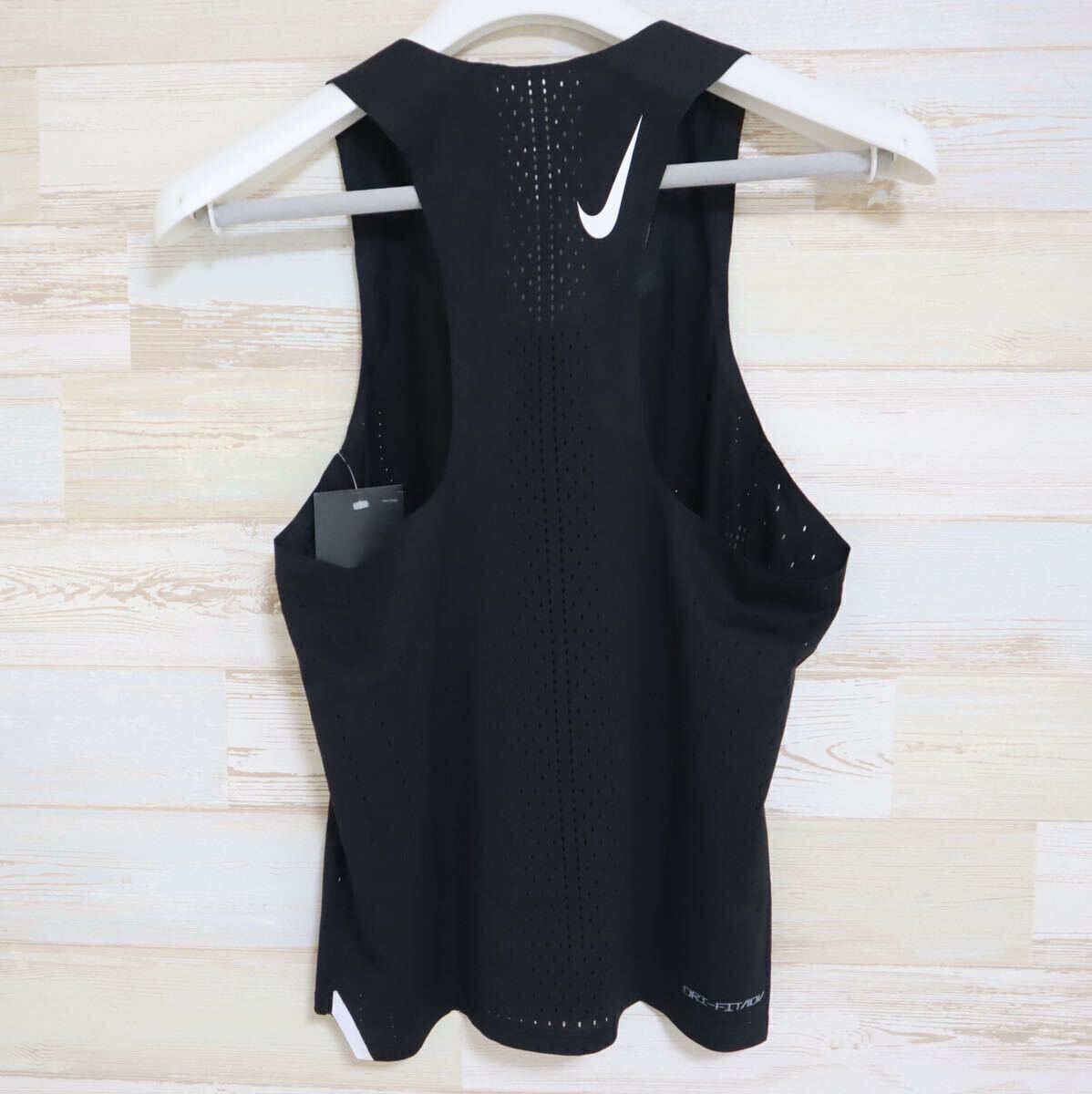 新品　ナイキ エアロスイフト ドライフィット ADV ランニングシングレット NIKE ナイキ（NIKE）（メンズ）エアロスイフト ドライフィット