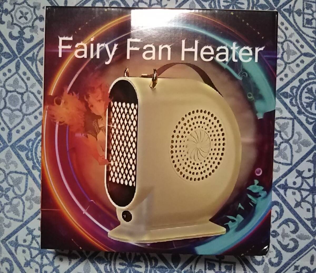 匿名配送・送料無料★新品・未使用★ フェアリーファンヒーター Fairy Fan Heater White(白) 低騒音ブラシレスモーター採用_画像1