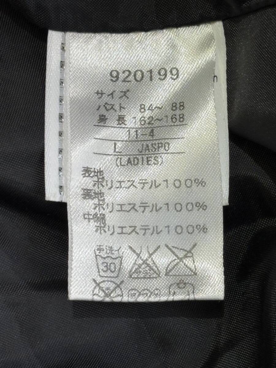 r2_5591r 極美品 PUMA プーマ 中綿ロングコート ベンチコート WARM CELL レディースL_画像6