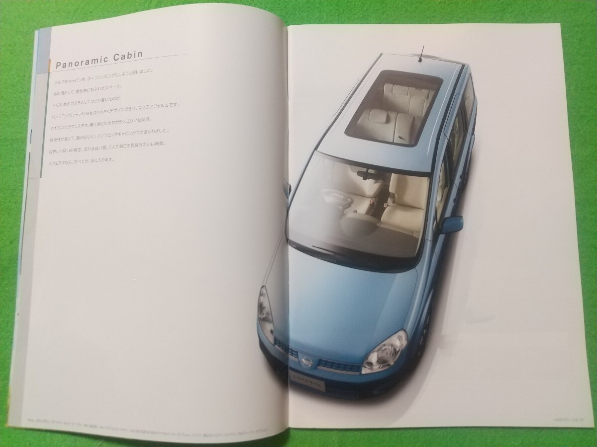 ＃送料無料【日産 ラフェスタ】カタログ 2005年8月 B30/NB30 NISSAN LAFESTA 20S/20M/PLAYFUL の画像2
