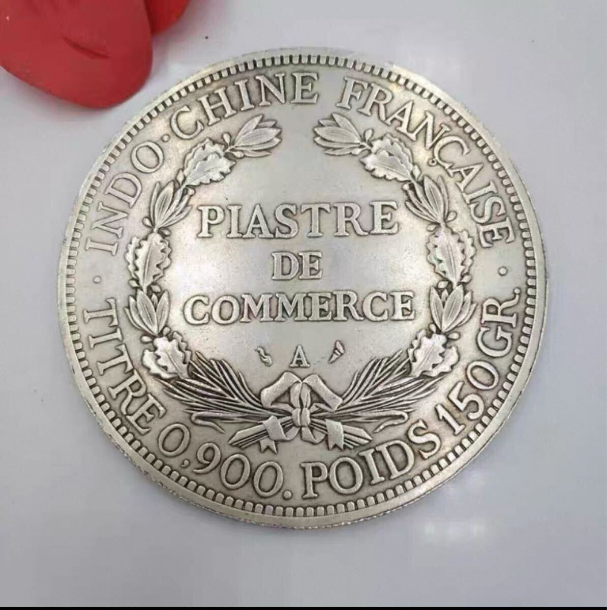 極美品 古銭 フランス領インドシナ 1908年 マリアンヌ 自由の女神 ピアストル 骨董品 大型硬貨 外国銀貨 貿易銀 重さ:約150g 直径:約88mm _画像2