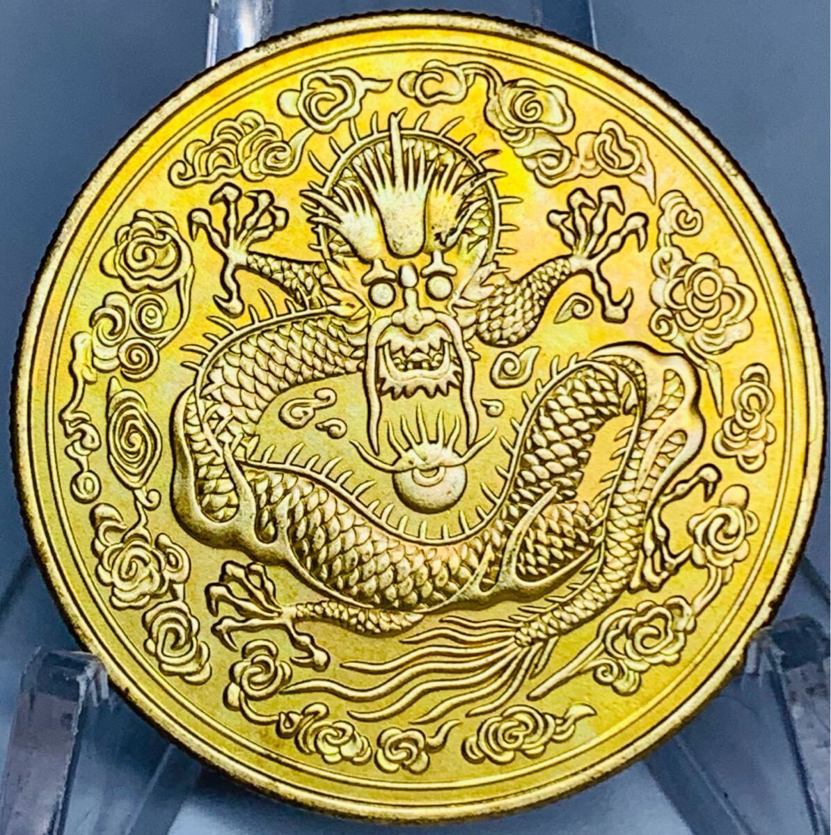 極美品 庫平1両 中国 大清 光緒丙午年造 末代大清 元寶 中国 清 古銭 骨董品 大型硬貨 外国金貨 大清金幣 渡来銭 貿易銀 一円銀貨 コイン _画像2