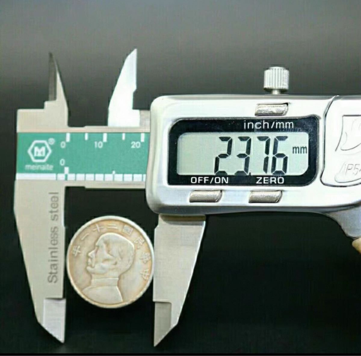 2角小銀毫 120枚銀貨セット コレクション ブック付き 特価アンティーク 希少 中華民国時代 古銭 骨董品 硬貨 外国銀貨 コイン_画像4