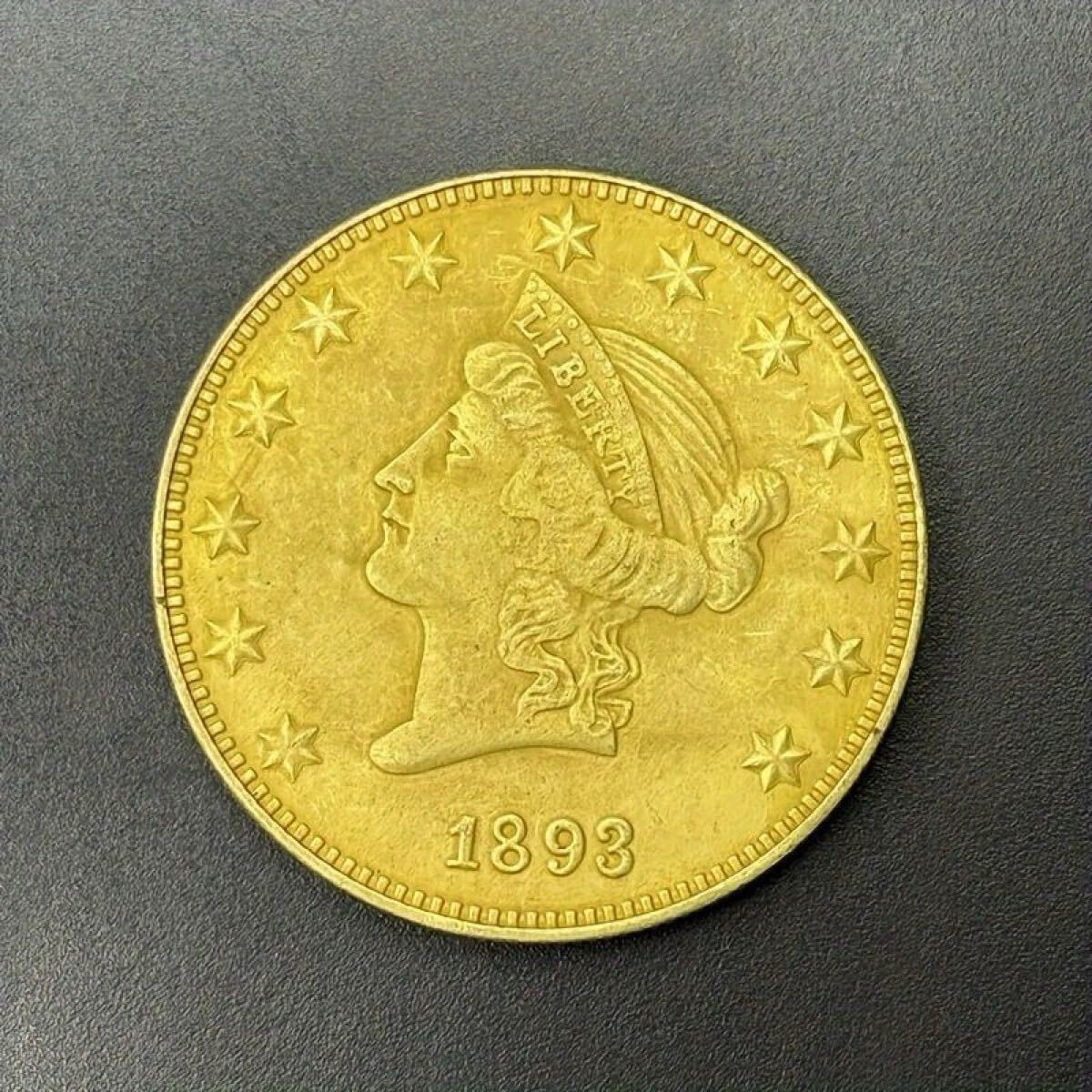 極美品 希少 アメリカ 自由の女神 1893年 20ドル イーグル 記念硬貨 リバティ 古銭 海外コイン 金貨 コレクション 収蔵品 硬貨 金貨 _画像1