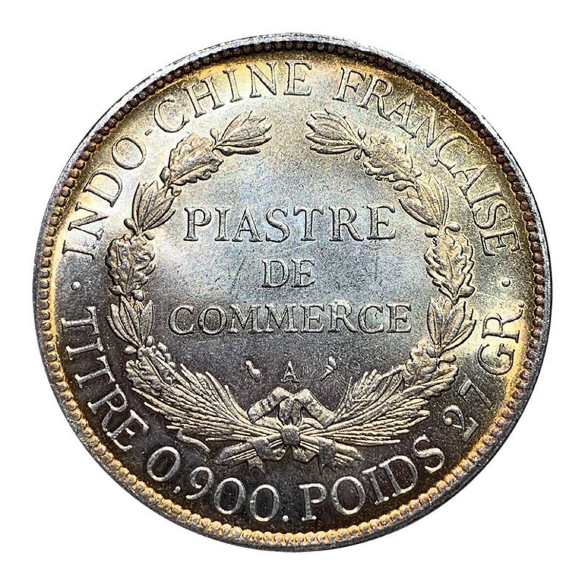 極美品 希少 五彩銀貨 フランス領 1905年 古銭 骨董品 大型硬貨 外国銀貨 貿易銀 コイン 銀貨 蔵品 コレクション_画像2