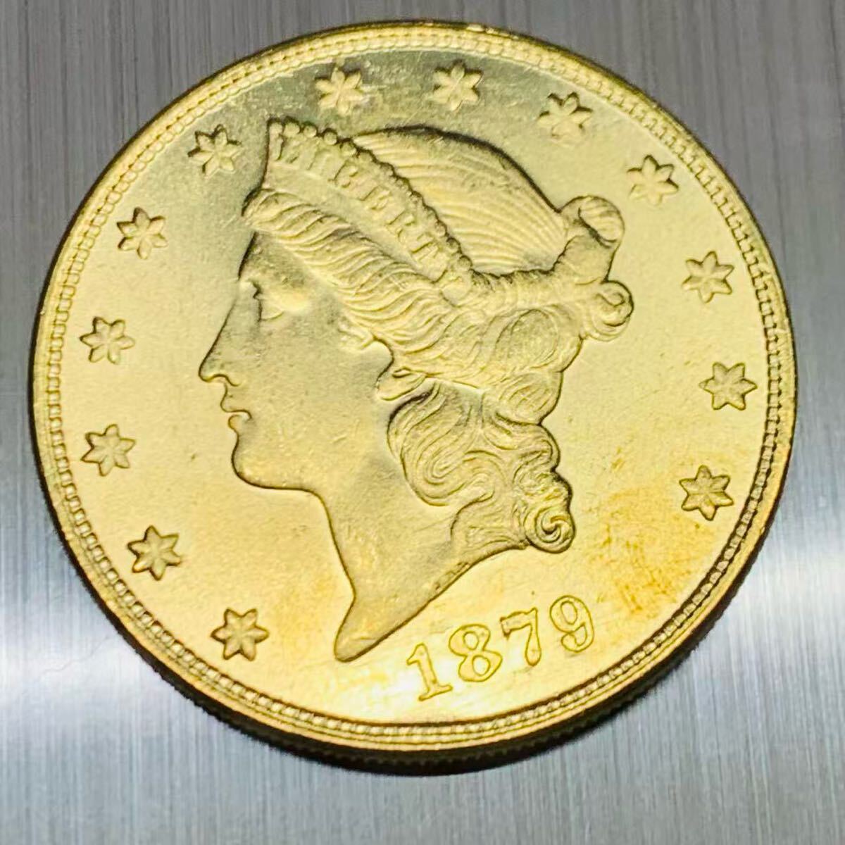 極美品 希少 アメリカ 自由の女神 1879年 20ドル イーグル 記念硬貨 リバティ 古銭 海外コイン 金貨 コレクション 収蔵品 硬貨 金貨 9431_画像1