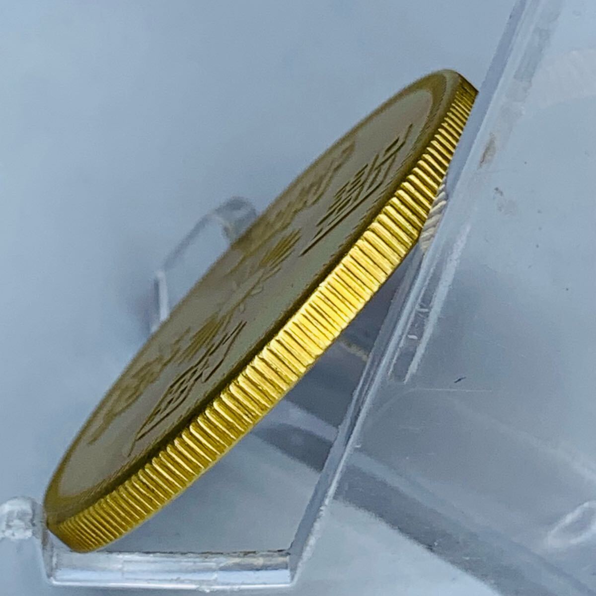 極美品 希少 嗣德通寶 大清古錢 光緒元寶 雲龍紋 外国古銭 金貨 大型金貨 コイン 硬貨 海外コイン 外国硬貨 収蔵品 コレクション 古銭 _画像3