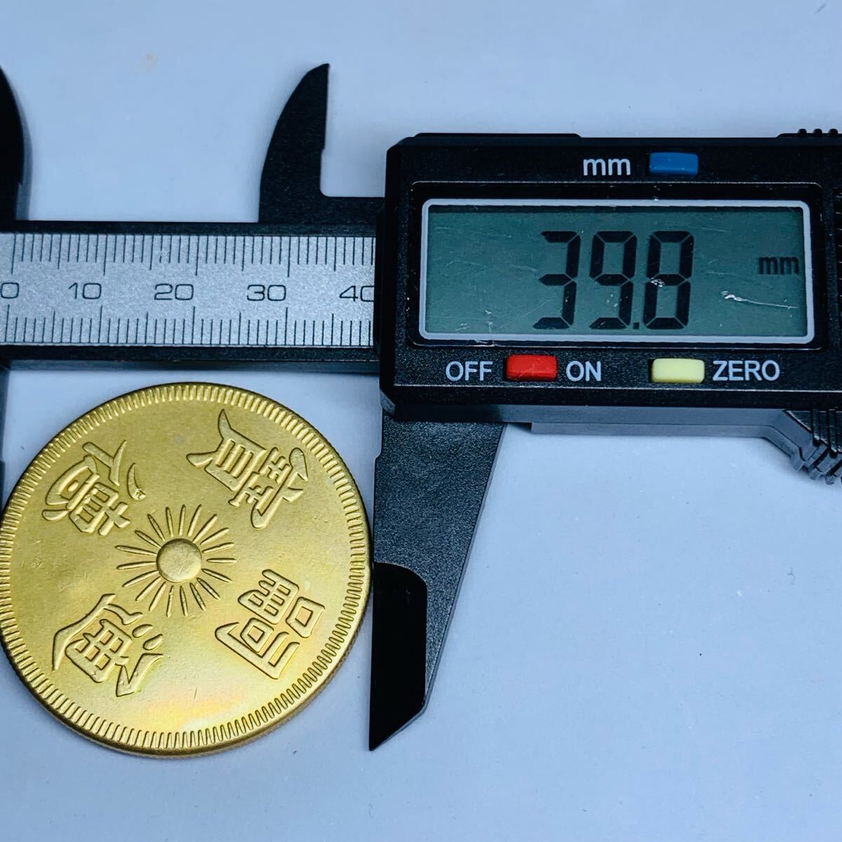 極美品 希少 嗣德通寶 大清古錢 光緒元寶 雲龍紋 外国古銭 金貨 大型金貨 コイン 硬貨 海外コイン 外国硬貨 収蔵品 コレクション 古銭 _画像8
