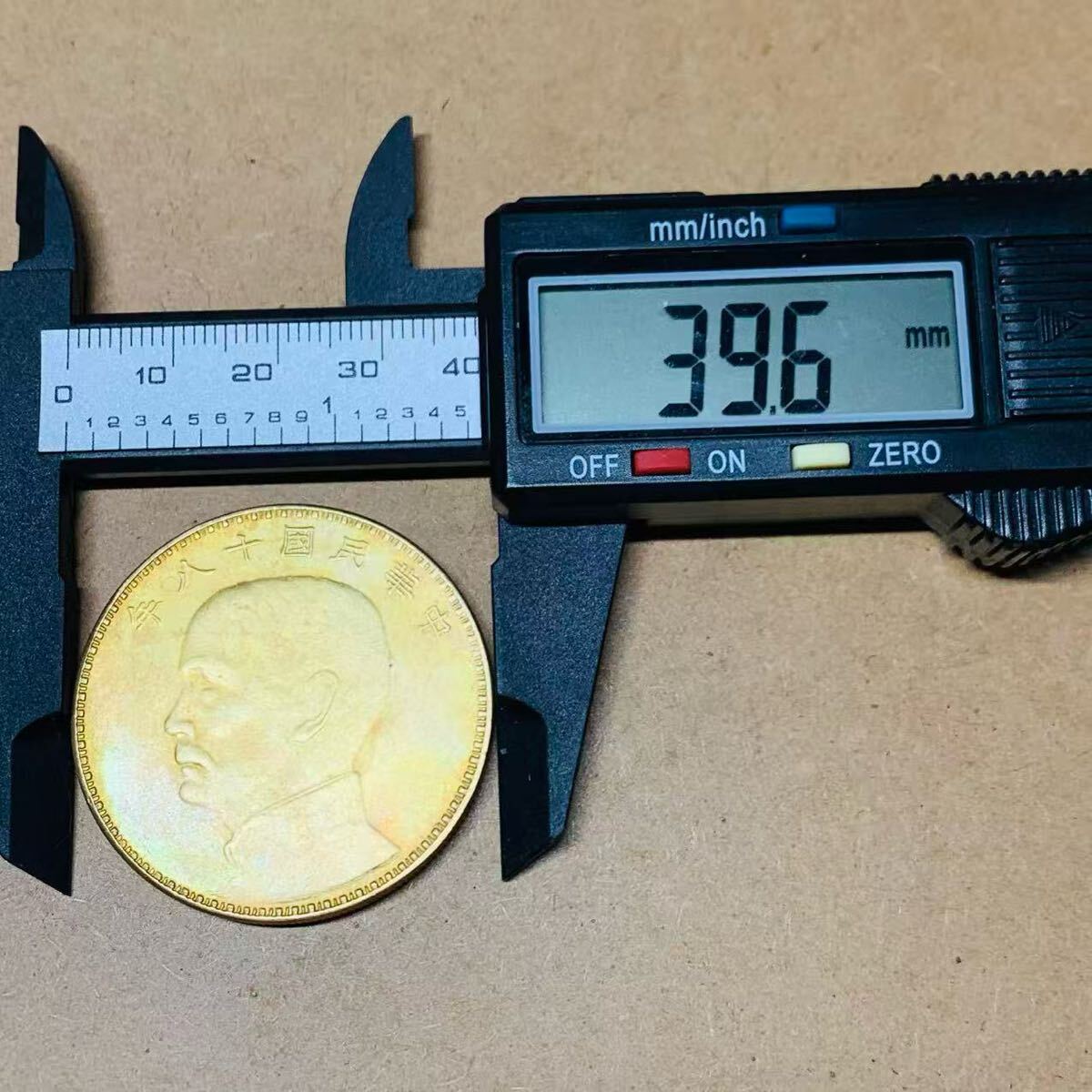 中国 古錢 壹圓 中華民国18年 壹圓 硬貨 紀念硬貨 金貨 外国コイン 海外コイン コレクション 外国硬貨 大型金貨 貿易銀 一円金貨 9531_画像4